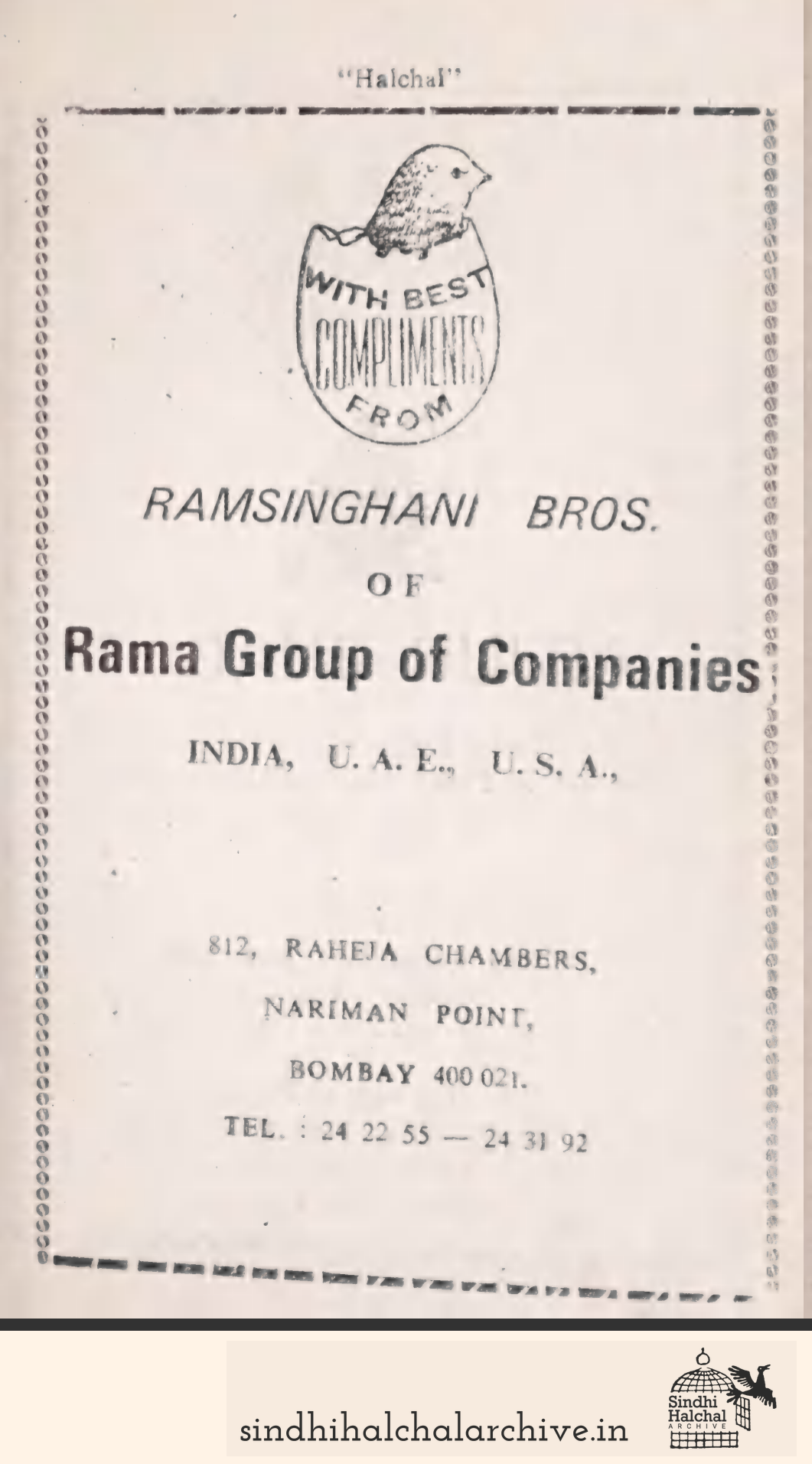 Image of AD RAMSINGHANI BROS.